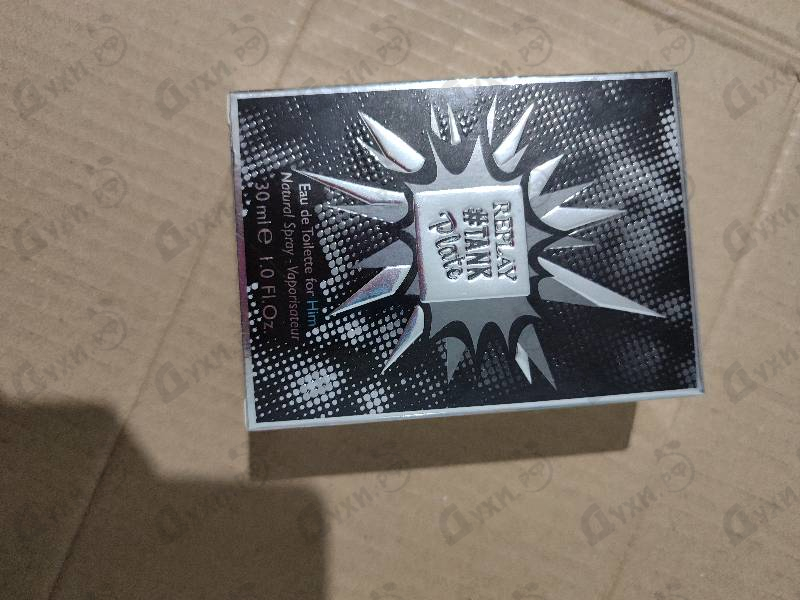 Купить Replay Tank Plate