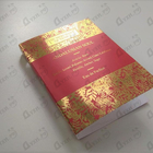 Отзыв The Merchant of Venice Andalusian Soul