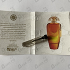 Парфюм The Merchant of Venice Andalusian Soul