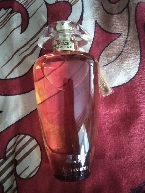 Купить Andalusian Soul от The Merchant of Venice