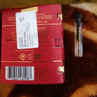 Отзыв The Merchant of Venice Andalusian Soul