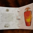 Отзывы The Merchant of Venice Andalusian Soul