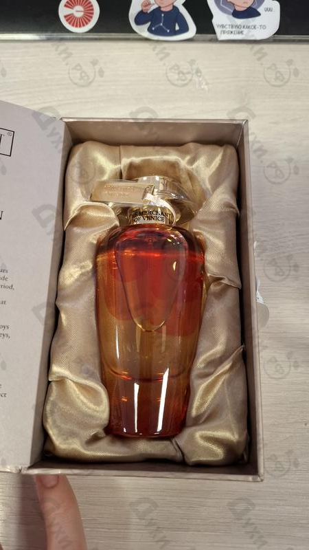 Парфюмерия Andalusian Soul от The Merchant of Venice