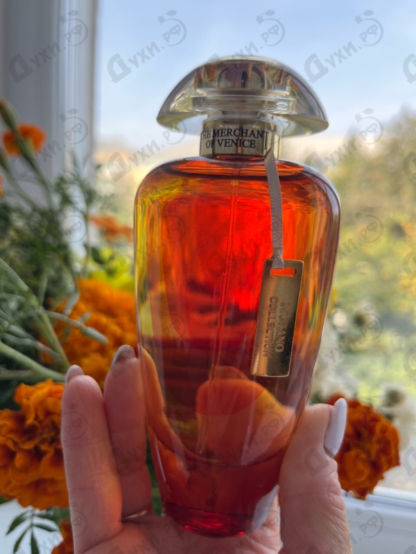 Духи Andalusian Soul от The Merchant of Venice