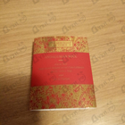 Парфюм The Merchant of Venice Andalusian Soul