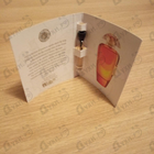 Отзывы The Merchant of Venice Andalusian Soul