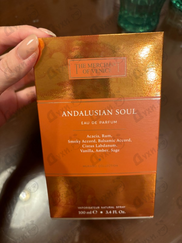 Парфюмерия Andalusian Soul от The Merchant of Venice