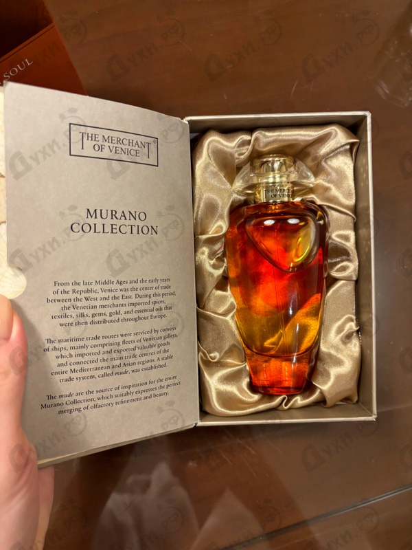 Парфюмерия Andalusian Soul от The Merchant of Venice