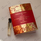 Отзывы The Merchant of Venice Andalusian Soul