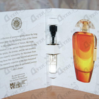 Отзывы The Merchant of Venice Andalusian Soul