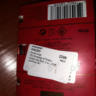 Парфюм The Merchant of Venice Andalusian Soul