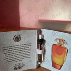 Парфюм The Merchant of Venice Andalusian Soul