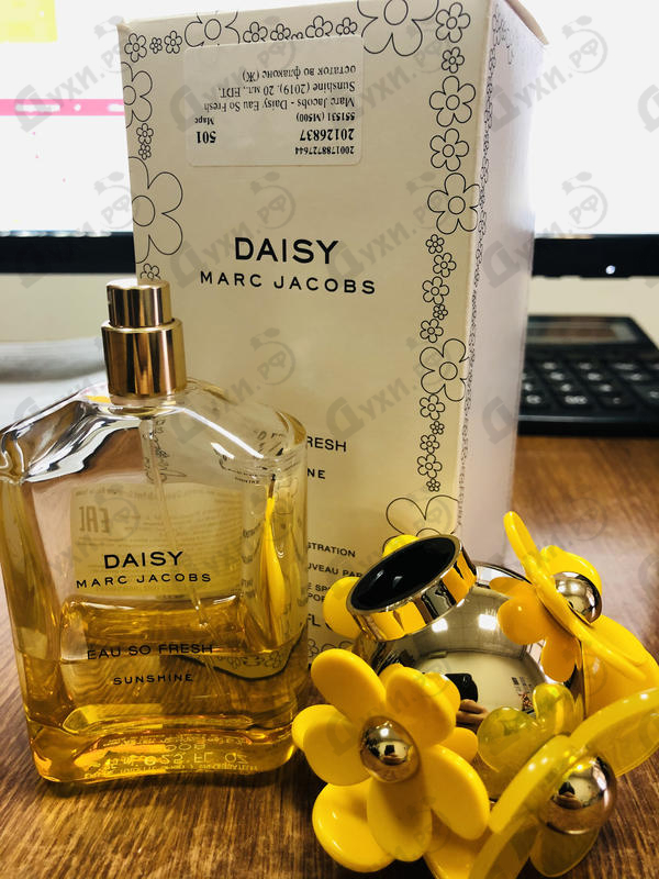Парфюмерия Daisy Eau So Fresh Sunshine (2019) от Marc Jacobs