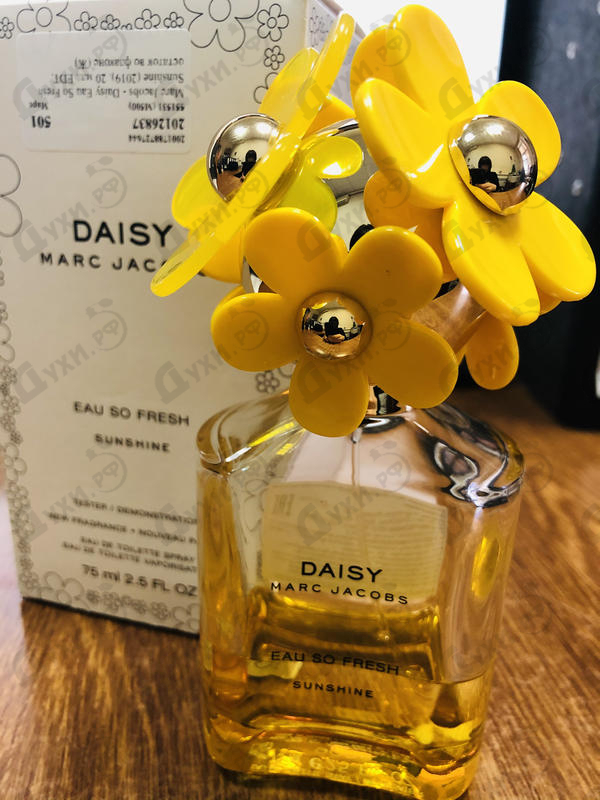 Парфюмерия Daisy Eau So Fresh Sunshine (2019) от Marc Jacobs