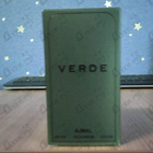 Парфюм Ajmal Verde