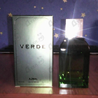 Отзывы Ajmal Verde