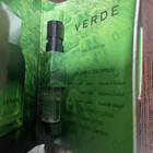 Отзыв Ajmal Verde