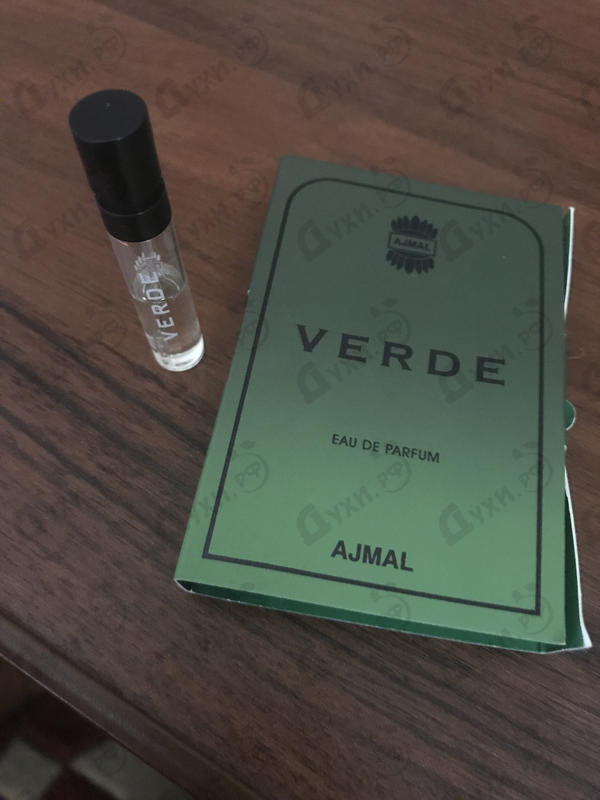 Отзывы Ajmal Verde