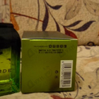 Отзывы Ajmal Verde