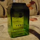 Отзыв Ajmal Verde