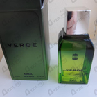 Отзывы Ajmal Verde