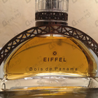 Отзывы Gustave Eiffel Bois de Panama