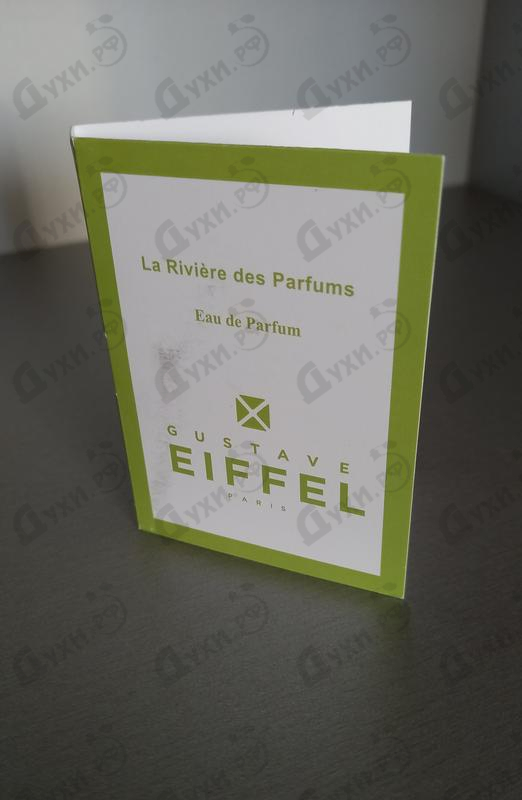 Отзывы Gustave Eiffel La Riviere Des Parfums