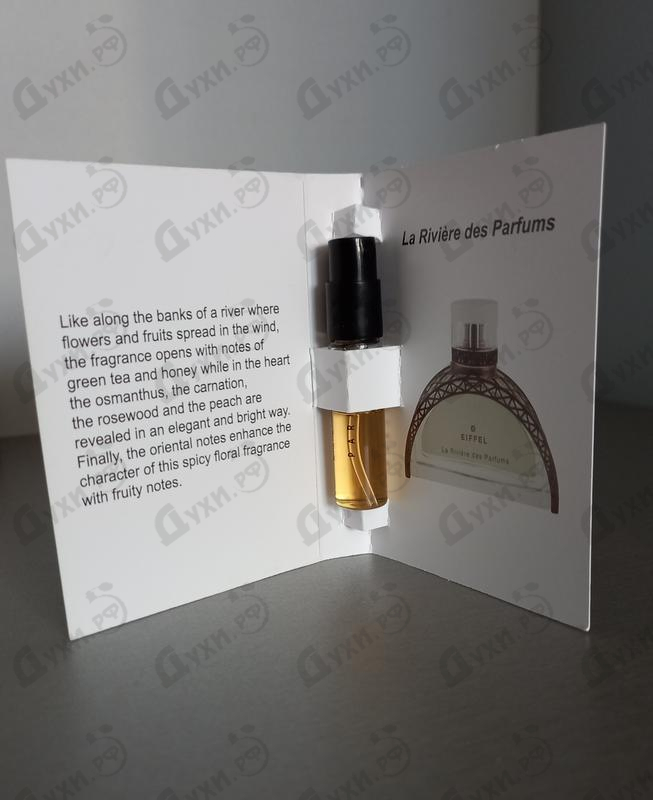 Духи La Riviere Des Parfums от Gustave Eiffel