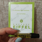 Парфюм Gustave Eiffel La Riviere Des Parfums
