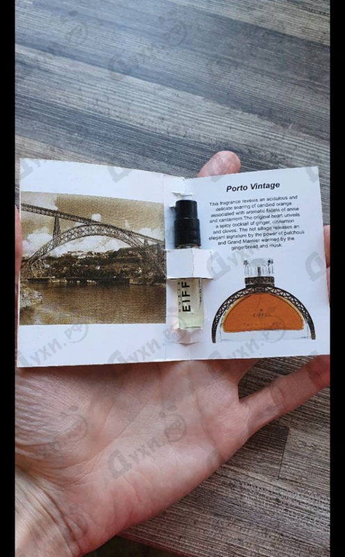 Духи Porto Vintage от Gustave Eiffel Отзывы Gustave Eiffel Porto Vintage