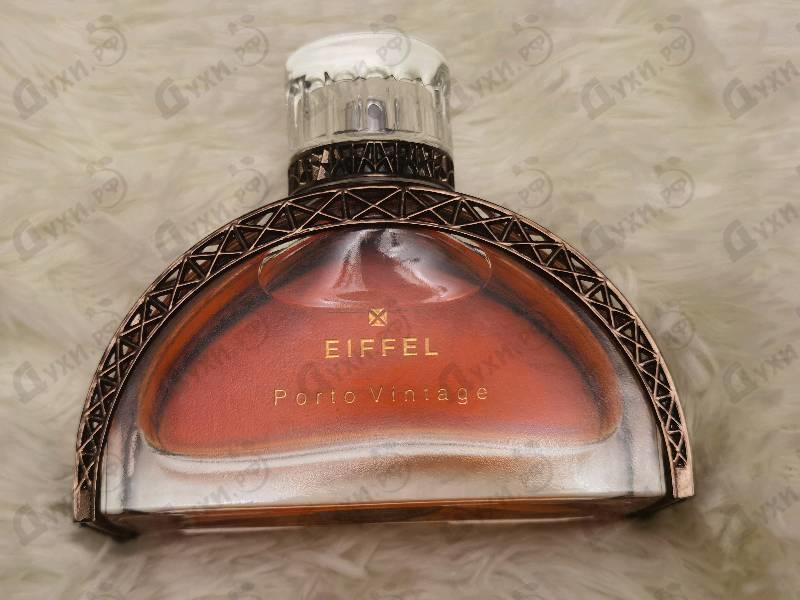 Парфюмерия Porto Vintage от Gustave Eiffel Купить Gustave Eiffel Porto Vintage