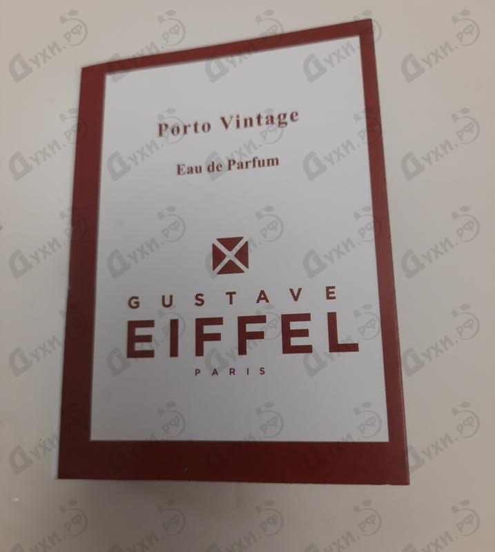Купить Porto Vintage от Gustave Eiffel Парфюмерия Gustave Eiffel Porto Vintage
