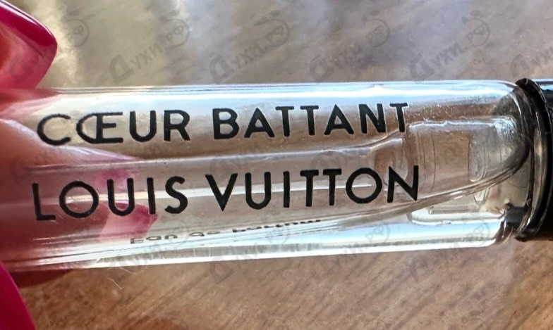 Купить Coeur Battant от Louis Vuitton