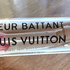 Купить Coeur Battant от Louis Vuitton