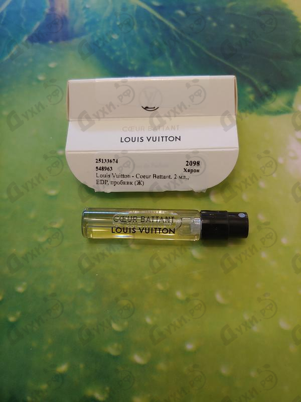 Купить Coeur Battant от Louis Vuitton