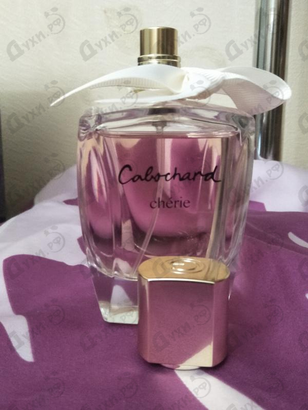 Купить Cabochard Cherie от Gres Парфюмерия Gres Cabochard Cherie