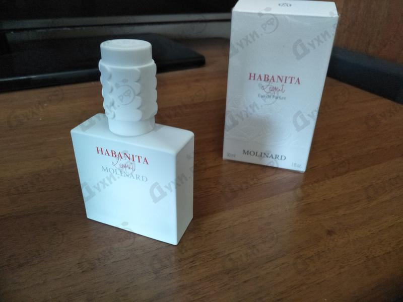 Купить Habanita L'esprit от Molinard