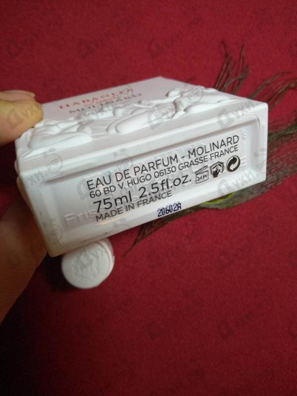 Духи Habanita L'esprit от Molinard