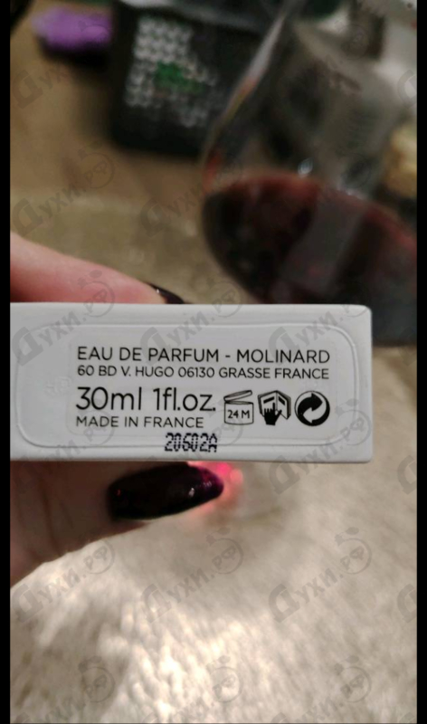 Парфюмерия Habanita L'esprit от Molinard