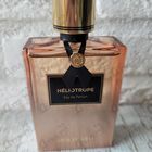 Отзыв Molinard Heliotrope