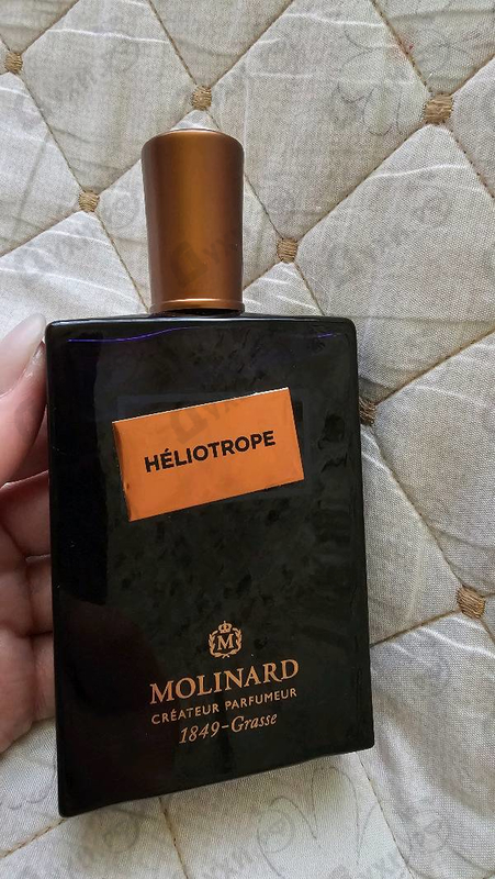 Купить Molinard Heliotrope