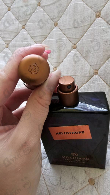 Отзыв Molinard Heliotrope