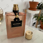 Отзывы Molinard Heliotrope