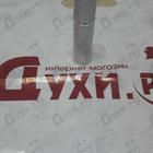 Отзыв Boadicea the Victorious Pure Narcotic