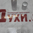 Отзывы Boadicea the Victorious Pure Narcotic