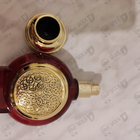 Отзывы Boadicea the Victorious Pure Narcotic