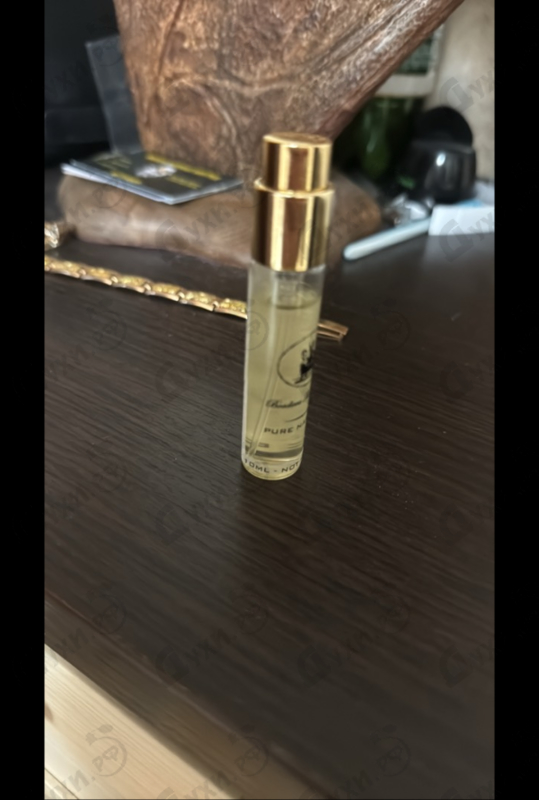 Парфюмерия Boadicea the Victorious Pure Narcotic