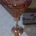 Отзывы Pepe Jeans For Her