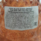 Духи For Her от Pepe Jeans