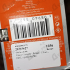 Духи Solare от Vince Camuto